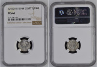 Egypt AH 1293//29 H 1 Qirsh Graded MS 66 by NGC. Highest graded coin at NGC.