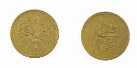 Egypt, AH1255/4, 50 Qirsh, in AEF condition

KM-234.1

Weight is 0.1202 oz