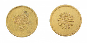 Egypt AH 1255/15, 50 Qirsh in About Extra Fine condition

KM-234.2

0.1202 oz net