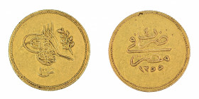 Egypt, AH1255/4, 100 Qirsh, in EF condition

KM-235.1

Weight is 0.2404 oz