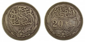 Egypt AH 1335/1916, Occupation coinage, 20 Piastres, in VF-EF condition

KM-321