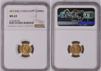 Egypt AH 1349//1930 G 20 PIASTRES Graded MS 63 by NGC. Only 155 coins graded higher by NGC. KM-351

Weight is 0.0478 OZ