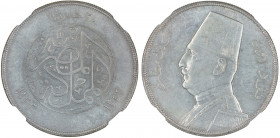 Egypt AH 1352//1933 20 Piastres Graded MS 62 by NGC. Only 10 coins graded higher by NGC. KM-352