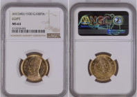 Egypt AH 1349//1930 G 100 PIASTRES Graded MS 63 by NGC. Only 21 coins graded higher by NGC. KM-354

Weight is 0.2391 OZ