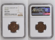 Egypt AH 1357//1938 1 Millieme Bronze Graded MS 63 RB by NGC. Only 40 coins graded higher by NGC.