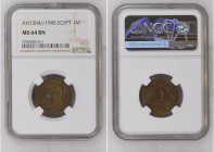 Egypt AH 1364//1945 1 Millieme. Graded MS 64 BN by NGC. Only 3 coins graded higher by NGC.