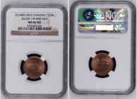Ethiopia EE 1889 (1897) 1/32 Birr Silver 1/8 Birr Dies Graded MS 66 RD by NGC. Highest graded coin at NGC. KM-10