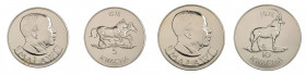 Malawi 1978, 10 Kwacha , 2 coin lot in Choice Brilliant Uncirculated KM 16