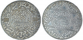 Morocco, AH 1299, 10 Dirhams, in EF-AU condition

Y#8