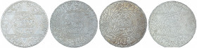 2 coins lot; Morocco,

 AH1299, 1 Rial, Y#8, EF-AU

AH1320 (1902), 1 Rial, Y#22, EF-AU