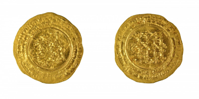 Islamic Gold Isfahan of Kakwayhid dated AH435, AU grade (2.7 grams)