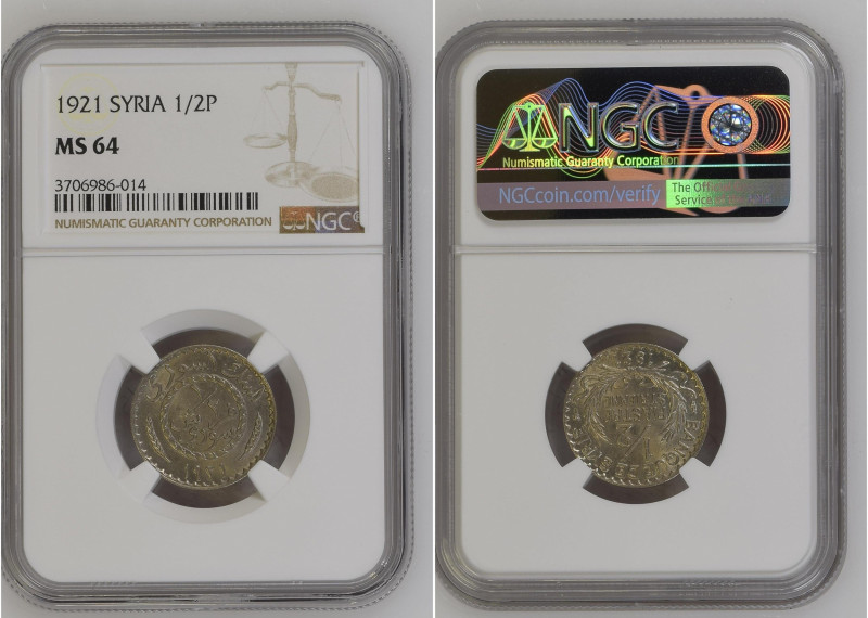 Syria 1921 1/2 Piastre Graded MS 64 by NGC. Only 13 coins graded higher by NGC.