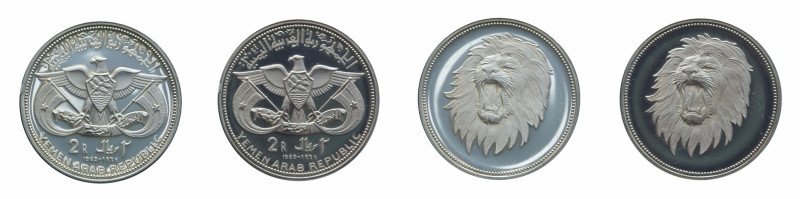 Yemen, 1969, 2 Riyals, mintage 4

KM-4

200 Proof 63 Ultra Cameo