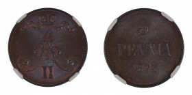 Finland 1873, 5 Pennia. Graded MS 64 Brown by NGC - Only one coin graded higher.KM- 4.2