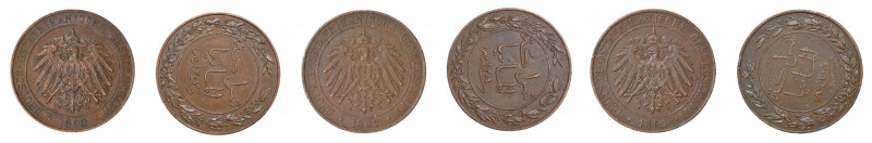 3 coins lot ; German East Africa ; 

1890, 1 Pesa, in AU condition (Brown) KM-1
...