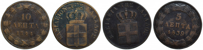 2 coins lot ; Greece ; 

1839, 5 Lepta, KM-16, in F-VF condition

1844, 10 Lepta...