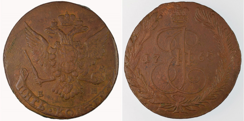 Russia 1765EM Cu 5 Kopeks of Catherine II (KM: C59.3) GVF for type, slight off c...