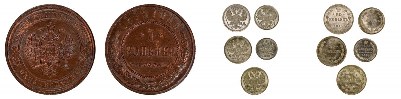 Russia lot of 6 xCoins:

10 Kopeks 1915, 15 Kopeks 1915, 20 Kopeks (x3) 1914, 19...