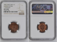 Costa Rica 1892 1 Centavo Copper Pattern ""1 Centavo" "Graded SP 63 RD by NGC. Only 1 coins graded higher by NGC.