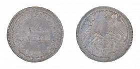 Peru Lima, 1823, 1/4 Peso, in EF conditions

KM-138

Sharp details on the lame side; some crudeness in the strike on dated side.