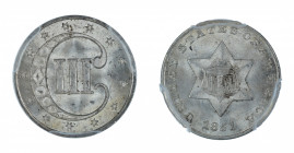 United States, 1851 3 cents, type 1, graded MS 64 by PCGS