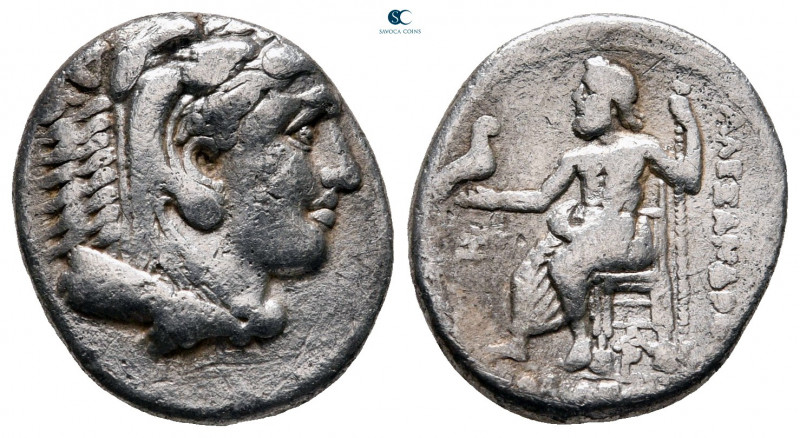 Kings of Macedon. Arados. Alexander III "the Great" 336-323 BC. 
Drachm AR

1...