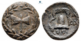 Kings of Macedon. Miletos. Time of  Alexander III - Kassander 325-310 BC. Bronze Æ