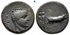 Macedon. Philippi. Tiberius AD 14-37. Bronze Æ