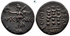 Macedon. Philippi. Pseudo-autonomous issue. Time of Claudius to Nero AD 41-68. Bronze Æ