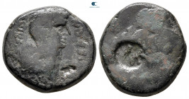 Macedon. Thessalonica. Augustus, with Divus Julius Caesar 27 BC-AD 14. Bronze Æ