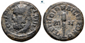 Thrace. Perinthos. Pseudo-autonomous issue AD 222-235. Bronze Æ
