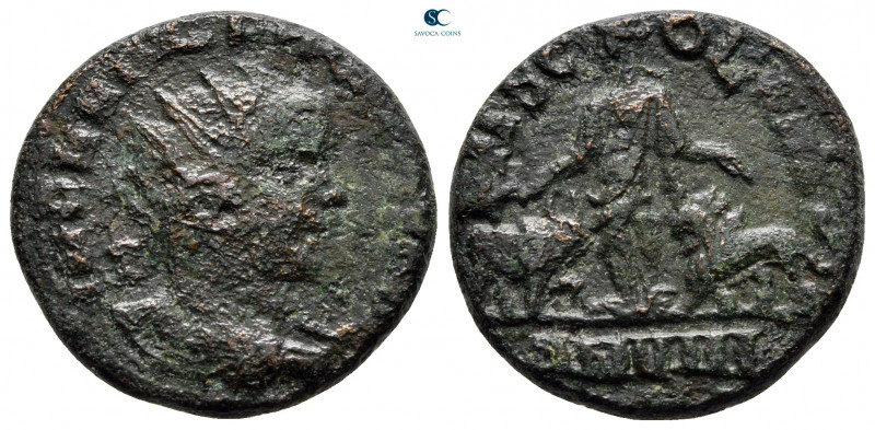 Moesia Superior. Viminacium. Philip II AD 247-249. 
Bronze Æ

22 mm, 6,05 g
...