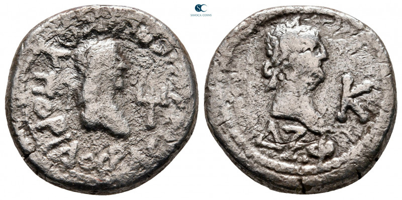 Kings of Bosporos. Rhescuporis IV AD 242-276. 
Stater BI

21 mm, 6,05 g


...