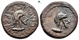 Kings of Bosporos. Rhescuporis VI with uncertain emperor AD 304-342. Stater BI