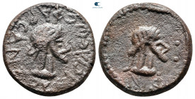 Kings of Bosporos. Rhescuporis VI with uncertain emperor AD 304-342. Stater BI