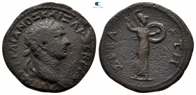Bithynia. Koinon of Bithynia. Trajan AD 98-117. Bronze Æ