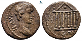 Bithynia. Nikaia. Caracalla AD 198-217. Bronze Æ
