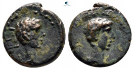 Mysia. Kyzikos. Augustus 27 BC-AD 14. Bronze Æ