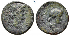 Mysia. Pergamon. Augustus with Livia 27 BC-AD 14. Bronze Æ