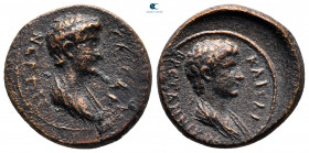 Mysia. Pergamon. Britannicus and Nero AD 50-54. Bronze Æ