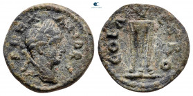 Troas. Alexandreia. Severus Alexander AD 222-235. Bronze Æ