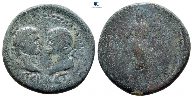 Aiolis. Aigai. Vespasian, with Titus as Caesar AD 69-79. 
Bronze Æ

21 mm, 4,...