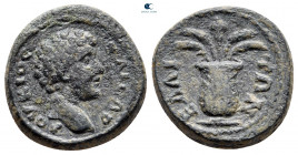 Aiolis. Elaia. Marcus Aurelius, as Caesar AD 139-161. Bronze Æ
