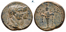 Ionia. Ephesos. Claudius with Agrippina II AD 41-54. Bronze Æ