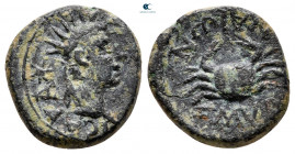 Ionia. Smyrna. Caligula with Antonia AD 37-41. Bronze Æ