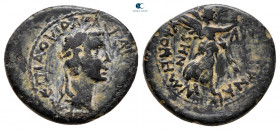 Ionia. Smyrna. Gaius (Caligula) AD 37-41. Bronze Æ