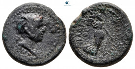 Ionia. Smyrna. Britannicus AD 41-55. Bronze Æ