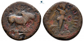 Ionia. Smyrna. Pseudo-autonomous issue AD 81-96. Bronze Æ