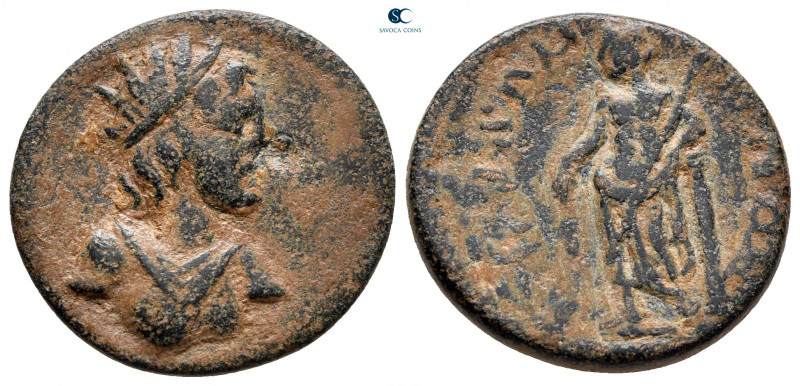 Caria. Cidramus. Pseudo-autonomous issue AD 222-235. 
Bronze Æ

21 mm, 5,76 g...