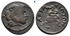 Lydia. Akrasos. Pseudo-autonomous issue AD 138-192. Bronze Æ